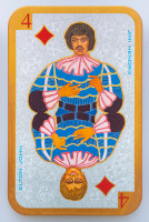Jimi Hendrix, Elton John. Oil, Acrylic on canvas, 75 x 45 cm