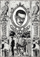 James Joyce. Paper, Indian ink, 11 x 15 cm